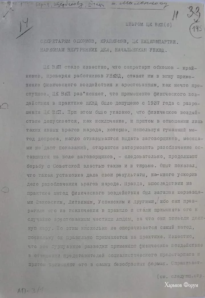 85d9190dfeb6974655.webp