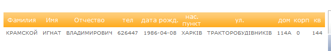85ffa3e4969cf5509138c5d887cfca56.png