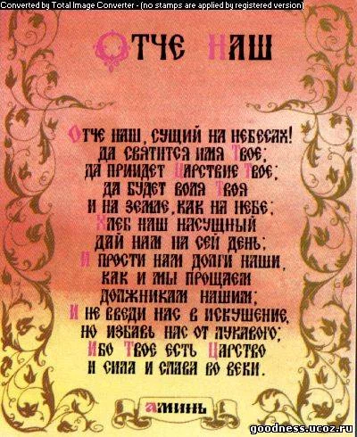 860754474.webp