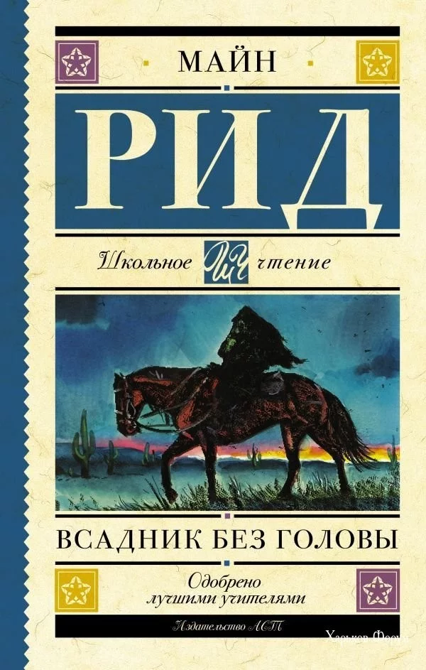 861136499355385e0b0aaae.webp