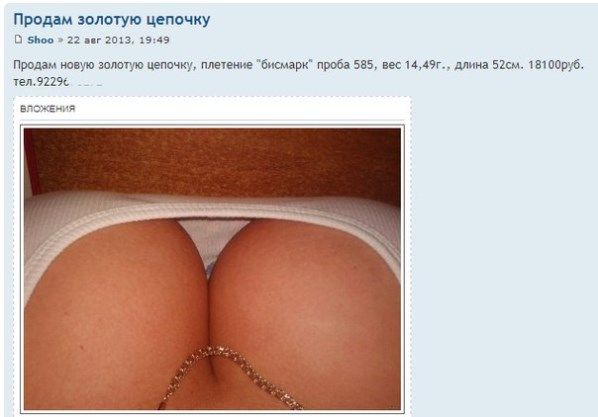 861526_original.jpg