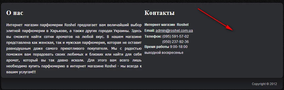 865dcb7c0ccf9002337367c5875b0f53.webp