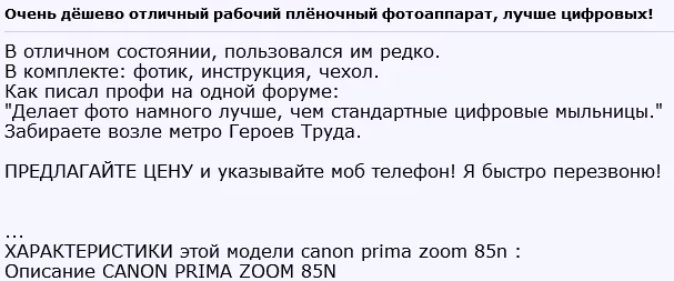 8664673007.webp