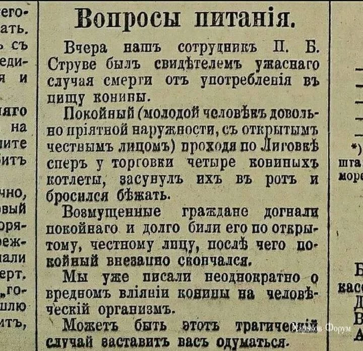 86655c15763c98221756d9b.webp