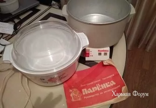 867d3f0492e8d233073.webp