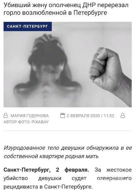 86853b4dca18eade94b6.webp
