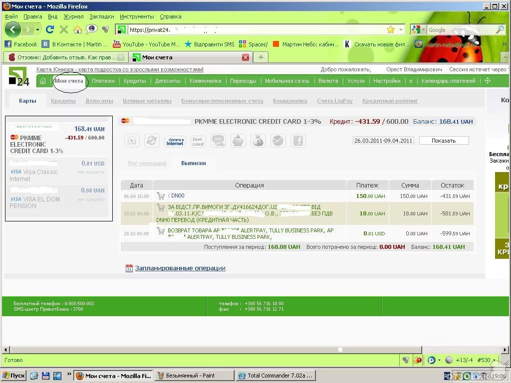 86953667_b.webp