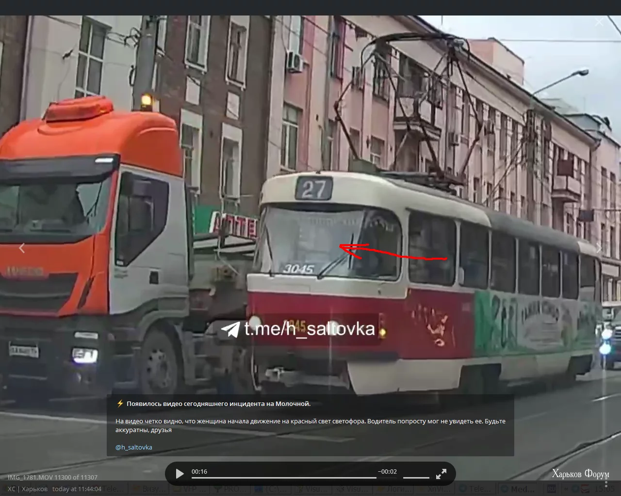 86b49ac3dc18d7041.webp