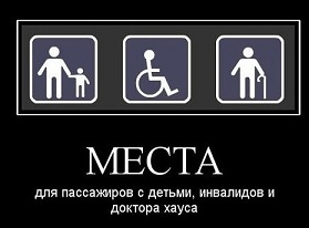86be4b2e6a43f5b5abc37c2626cbe787.jpg