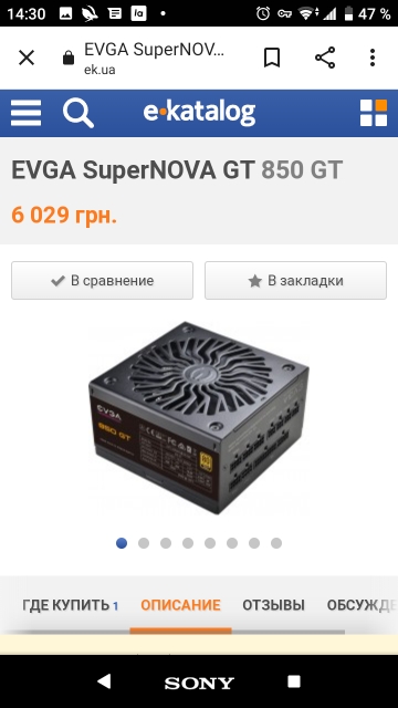 86cd89dbf549ed7e6a9067729313b72a.jpg