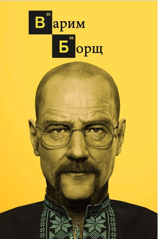 86cf01e1b0cf45e4ed6b33516702f5c8.webp