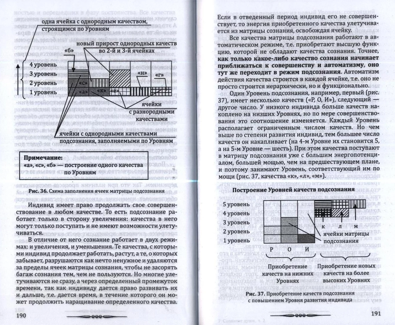 86d2c06bfe4695d5e2659484ae177b92.webp