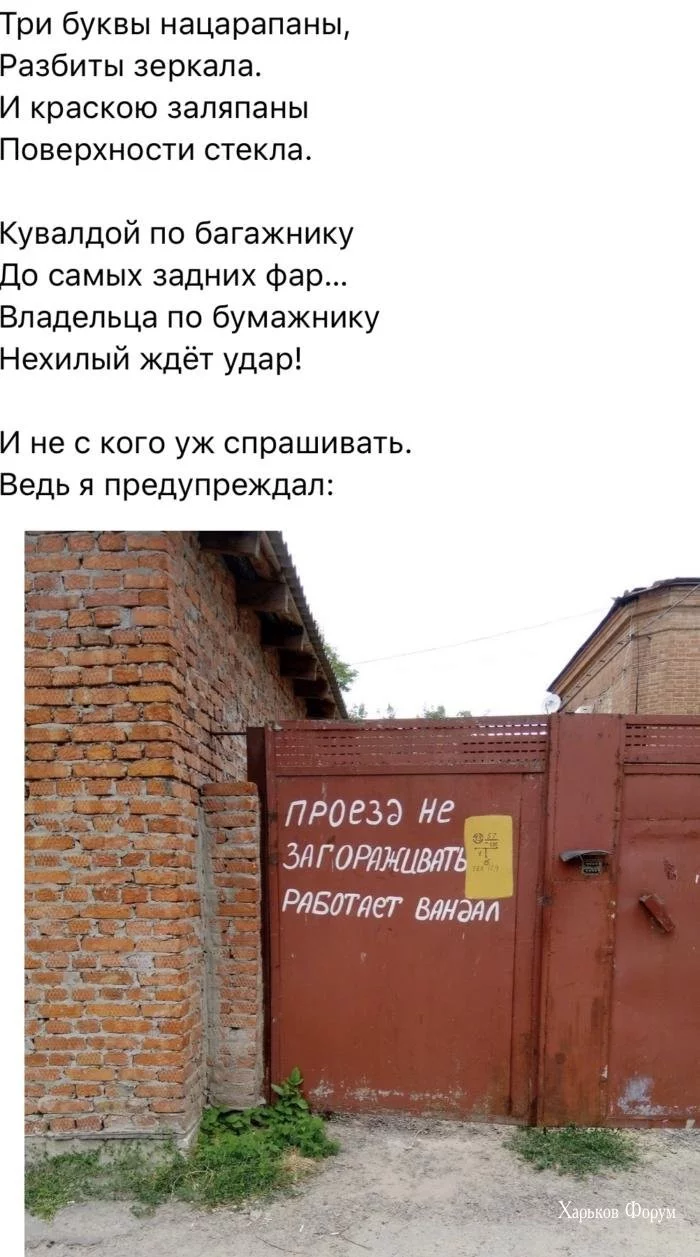 86ee2712baa1936dae.webp