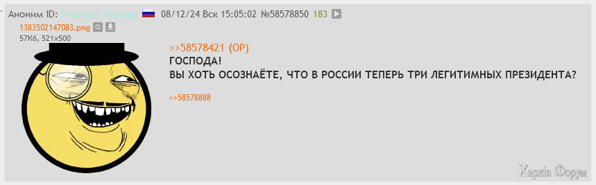 8705351.png