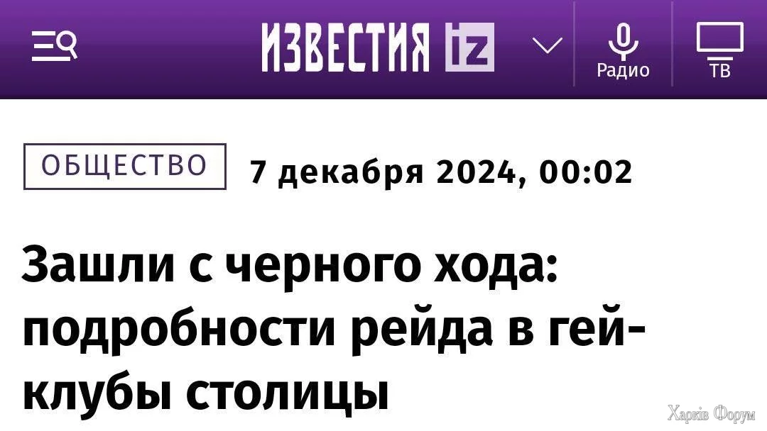 8706085.webp
