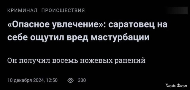 8722201.jpg