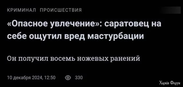 8722201.webp