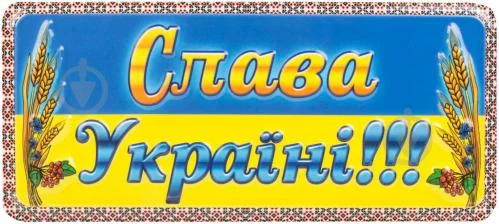 87241_1.webp