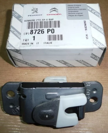 8726-p0-sliding-door-latch-c-jumper-ii.webp