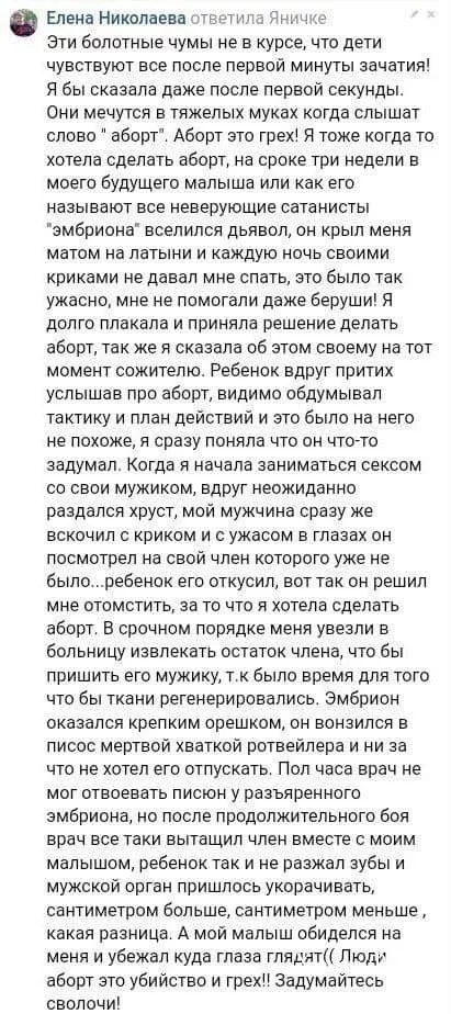 873cbee8b5747465.webp