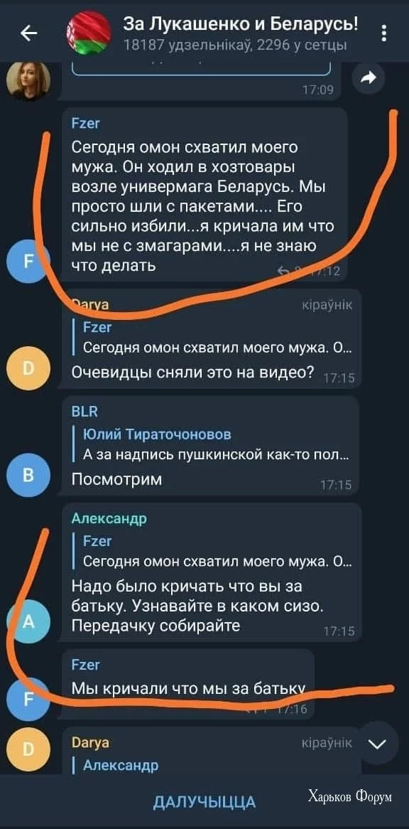8745c5627879f8dfe1b5.webp