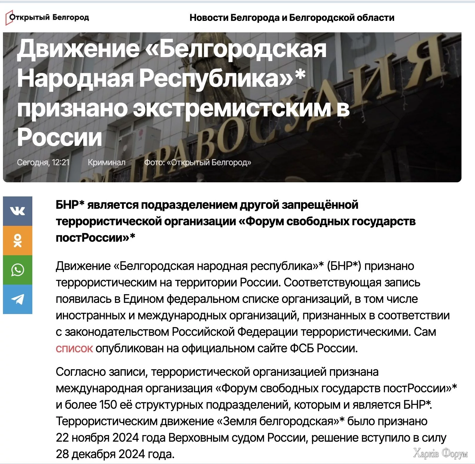 8752399.webp