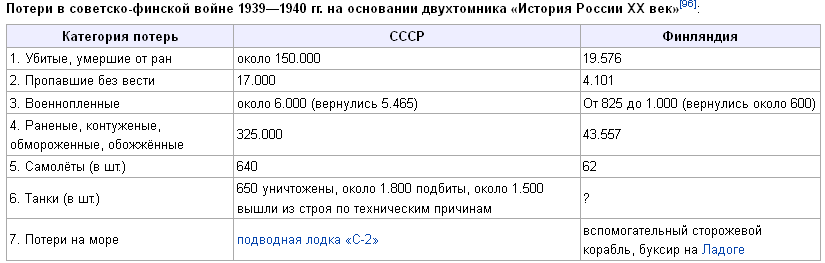 8780047540.png