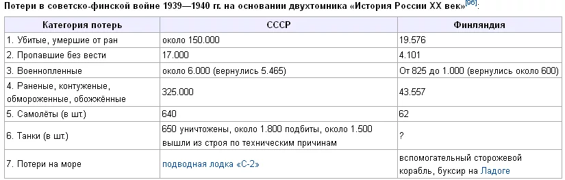 8780047540.webp