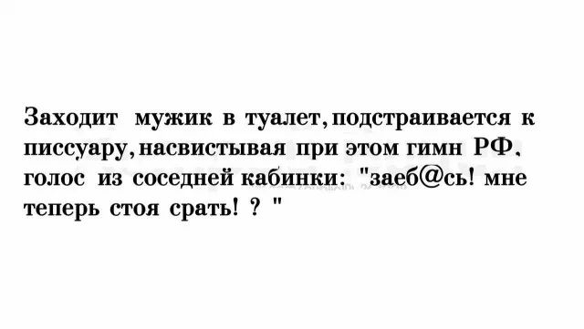 8782419.webp