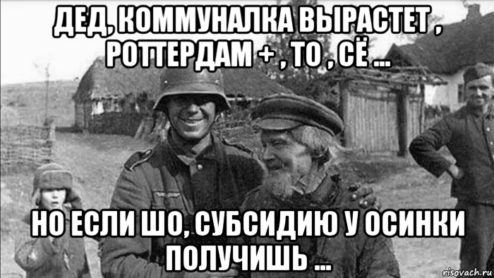 8790f43f7b29051146f13f8edbe04be4.webp