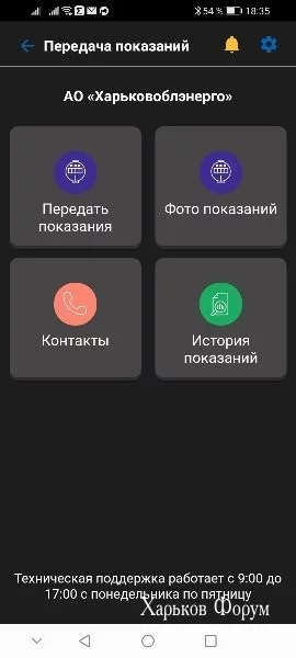 8795577429eba1dcb.webp