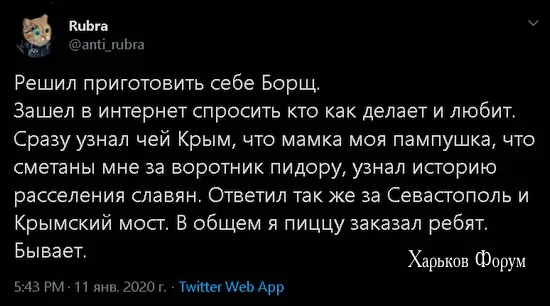 87ac176c777ca09a15a8a603.webp