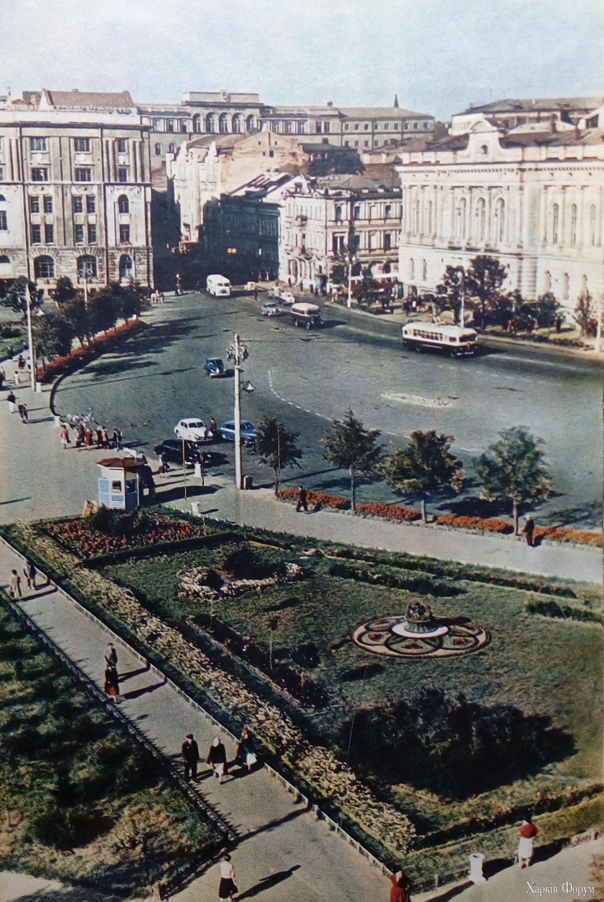 Харьков