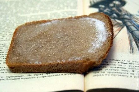 88314578_4626385_breadwithsugar.webp