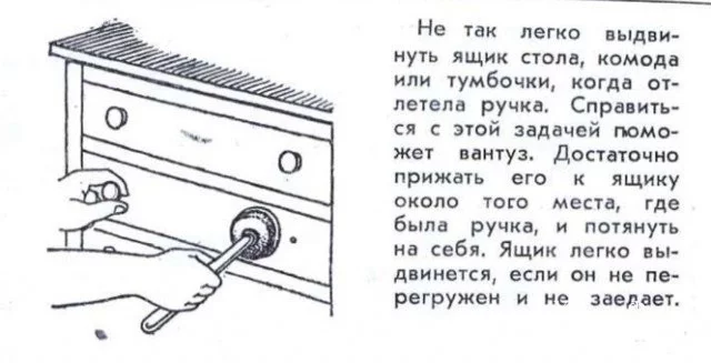88423dc562b74227337bf.webp