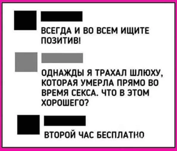 885d903eaeb7999d9.webp
