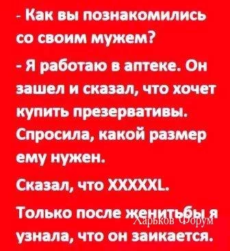 88623779152c8ca7780.webp