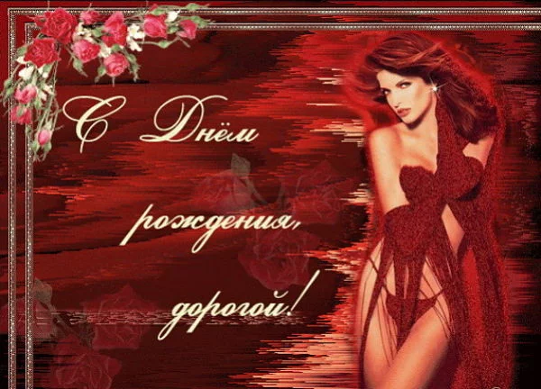 88625409.webp