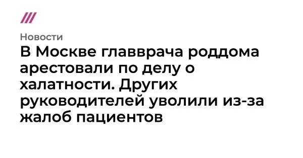 887a224d938d53b80f7.webp