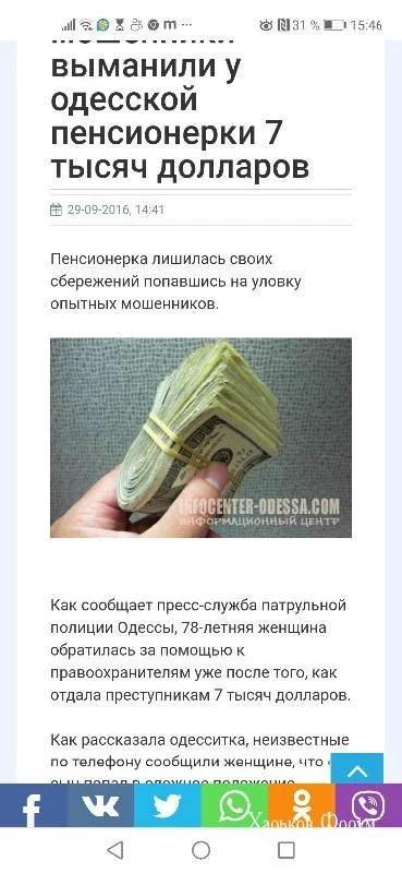 887e82e8dbe2cf750790c.webp