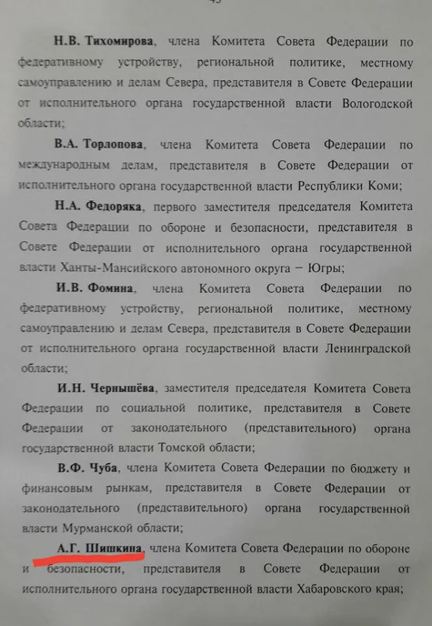 88869a-166408801852937721654613123841778059979344n.webp