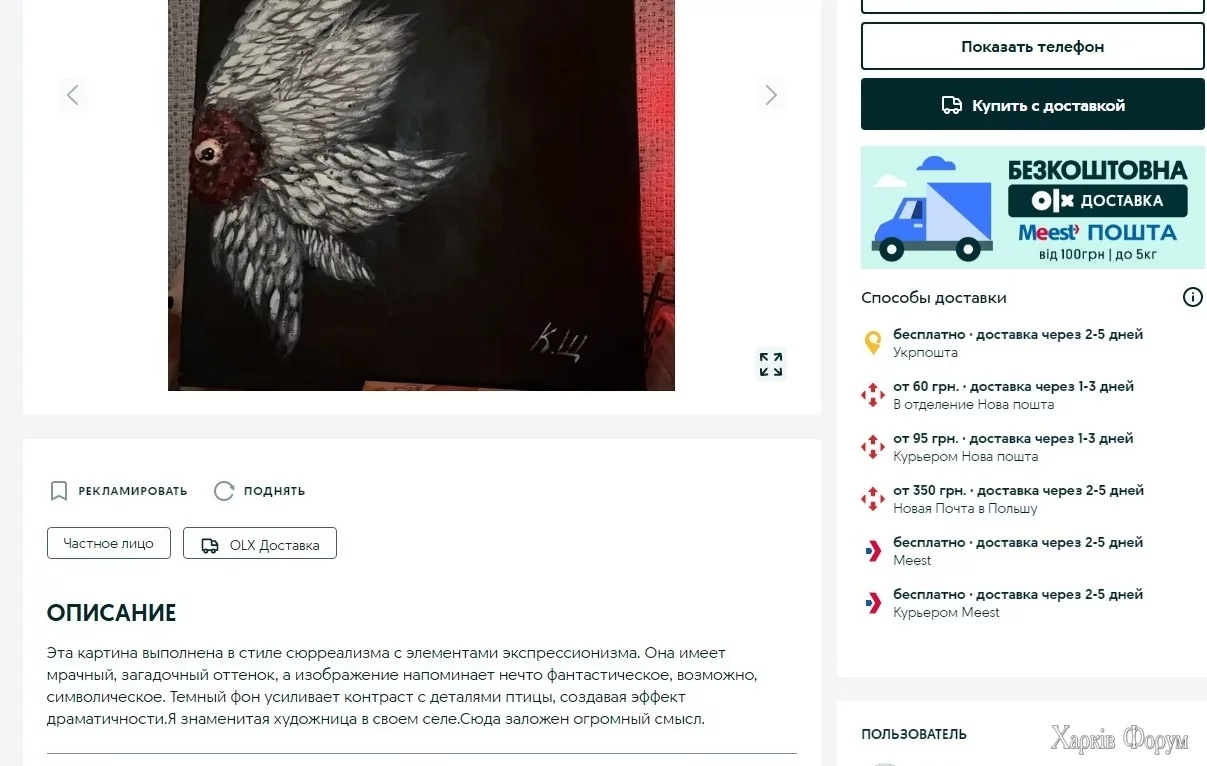 888888.webp