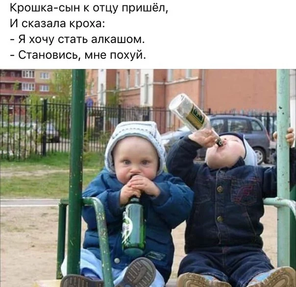 8890964.webp