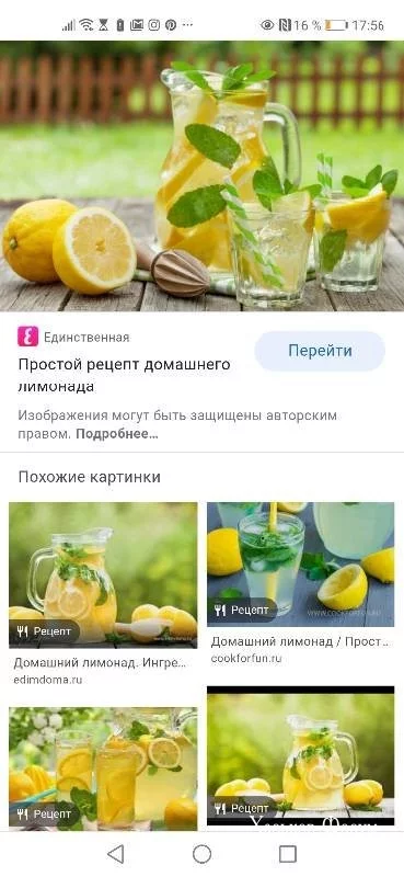 8895b5f6ee6790707fc.webp