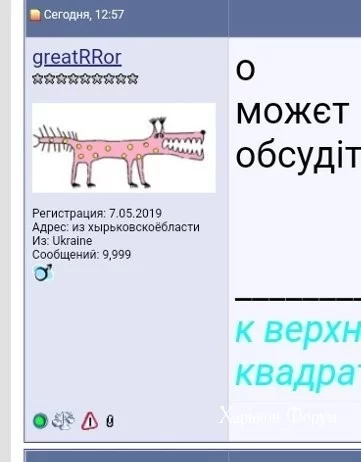 88ab64083eff353a21f.webp