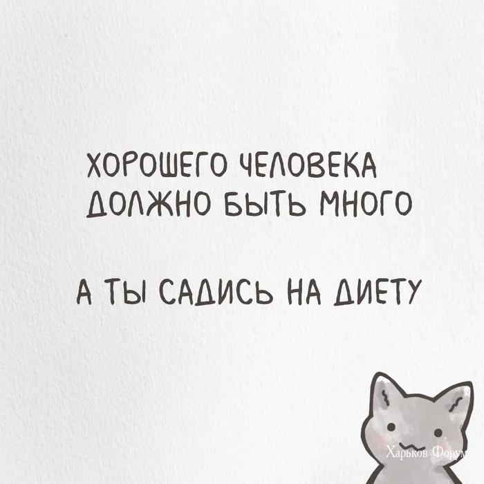 88bea42c6f8a0de62dfd37.webp