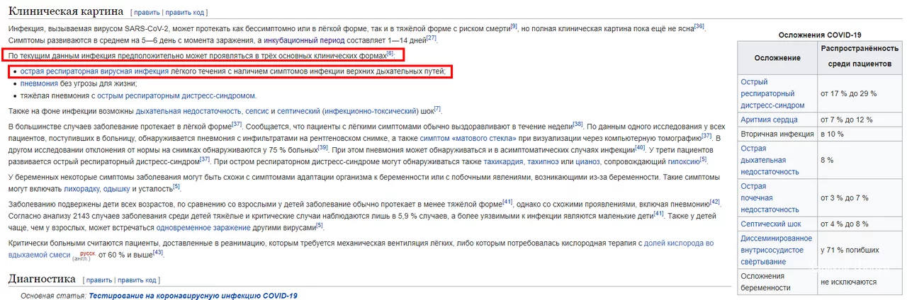 88c917960f892484c22800.webp