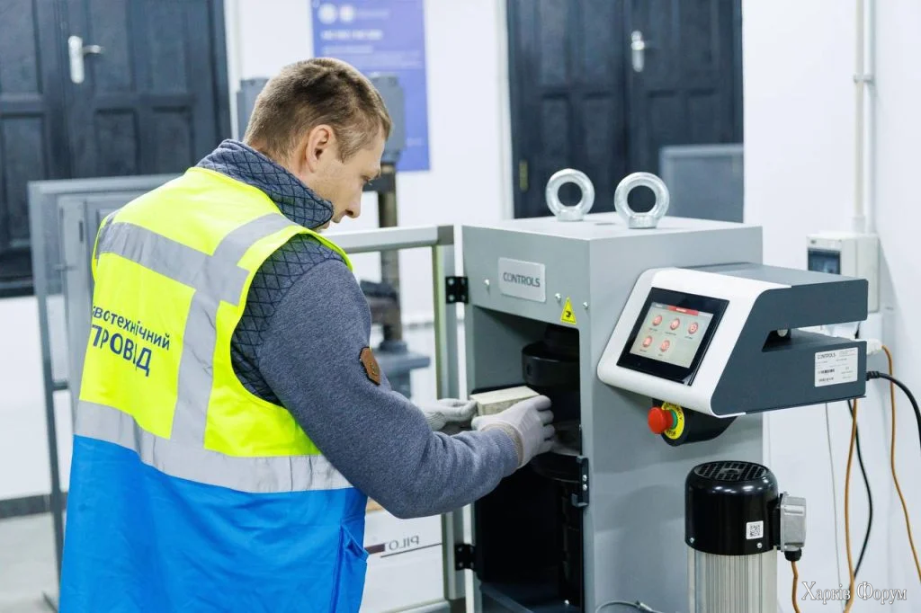 Центр для строительных компаний открыли на Харьковщине