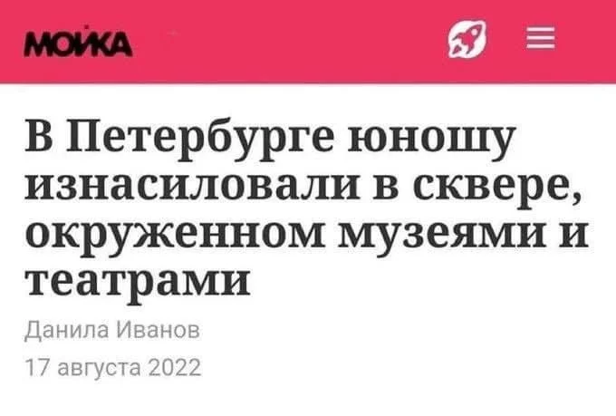 88cf33929922f451c439c2.webp
