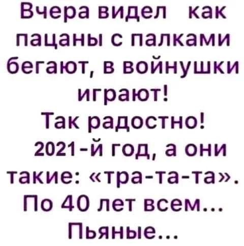 88e56cbd5aa0de79.webp